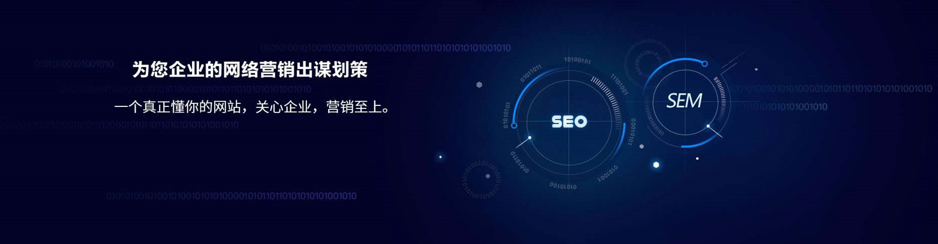 云县百度包年竞价