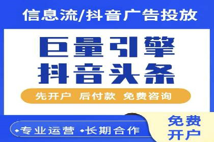 百度推广平台操作技巧：案例分享，提升广告转化