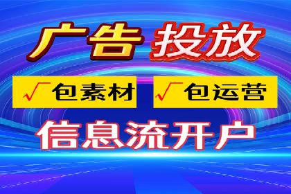 某SEM外包公司助力企业实现品牌飞跃的秘诀