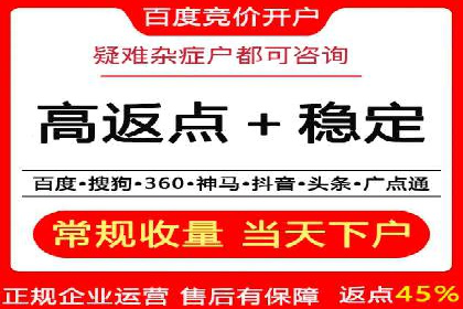 某品牌抖音信息流广告投放效果显著，秘诀何在？
